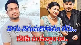 Delhi Woman muders Husband: అతడి నోరు తెరుచుకోవడం లేదు.. కలిసి చంపేద్దాం రా.. ఢిల్లీ హత్య కేసులో సంచలన నిజాలు..