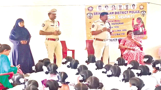 నారీశక్తి యాప్‌పై అవగాహన అవసరం