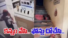 Hyderabad Mobile Store: మొబైల్ షాపుకు కన్నం వేసి 5 లక్షల విలువైన ఫోన్లు చోరీ..