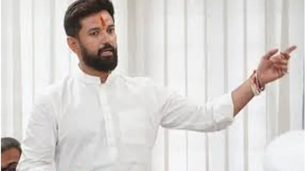 Central Minister Chirag Paswan: ఆహార రంగంలో పారిశ్రామికవేత్తలుగా ఎదగాలి