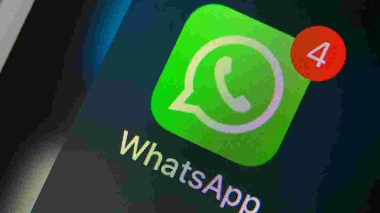 WhatsApp Deleted Messages: వాట్సాప్‎లో డిలీట్ చేసిన మెసేజ్ ఎలా చదవాలి.. ఇలా చేస్తే చాలు..