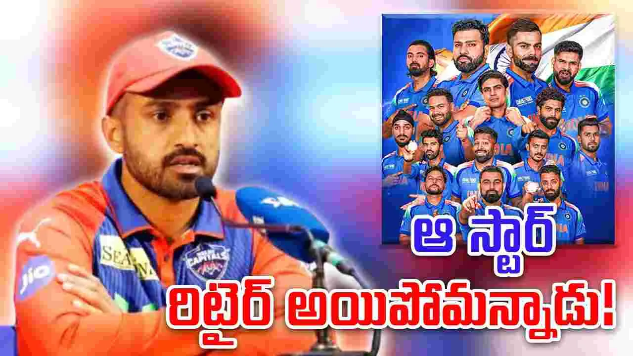Karun Nair: నన్ను రిటైర్ అవ్వమన్నాడు.. కరుణ్ నాయర్ సంచలన వ్యాఖ్యలు!