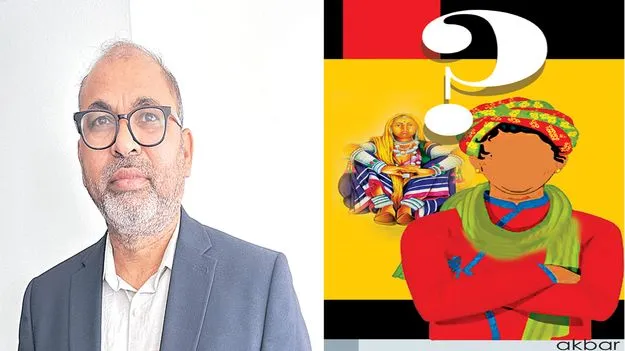Hinduism And Adivasis: ఆదివాసుల మతం ఏమిటి