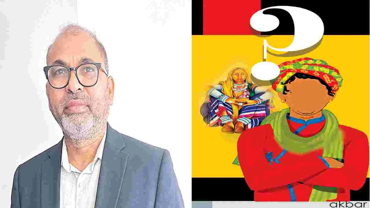 Hinduism And Adivasis: ఆదివాసుల మతం ఏమిటి