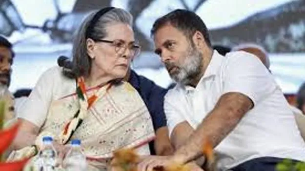 Congress Tax Case: కాంగ్రెస్‌ పార్టీకి గట్టి ఎదురు దెబ్బ!