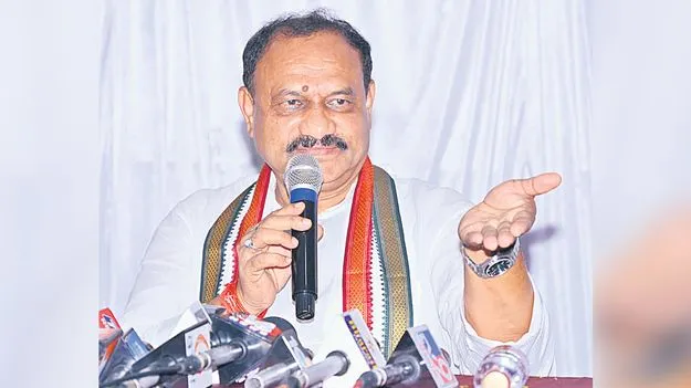 Mahesh Goud: రిజర్వేషన్ల కోసం జాతీయస్థాయిలో బీసీ ఉద్యమాన్ని బలోపేతం చేయాలి