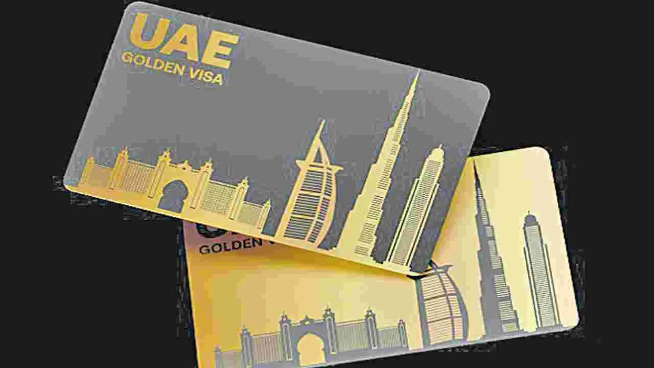 UAE Golden Visa: 23.30 లక్షలు చెల్లిస్తే గోల్డెన్‌ వీసా