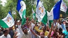 YSRCP: యోగా డే ముందు రచ్చకు వైసీపీ బిగ్ ప్లాన్
