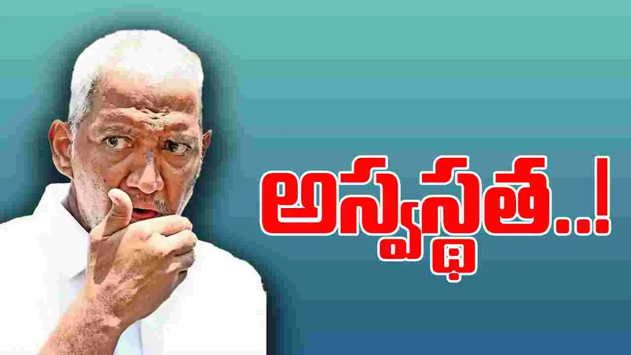 Vallabhaneni Vamsi: వల్లభనేని వంశీకి అస్వస్థత.. ఆసుపత్రికి తరలింపు