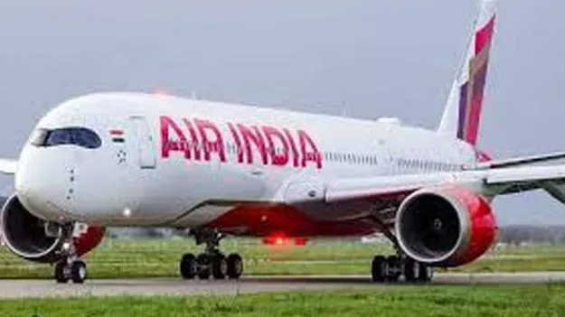 Air India Flight Cancellation: సాంకేతిక సమస్యతో ఎయిరిండియా విమానం రద్దు