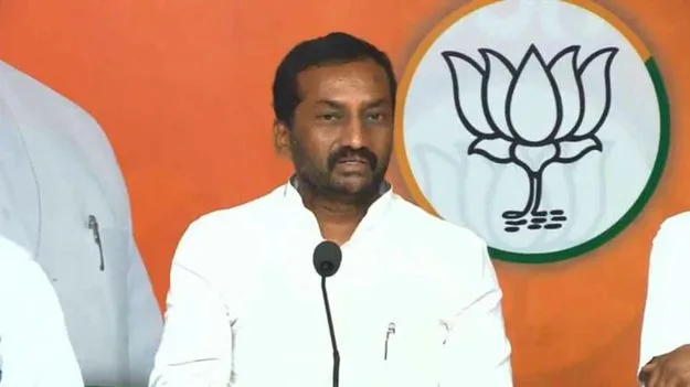 MP Raghunandan: ఎంపీ రఘునందన్‌కు మళ్లీ బెదిరింపు కాల్‌