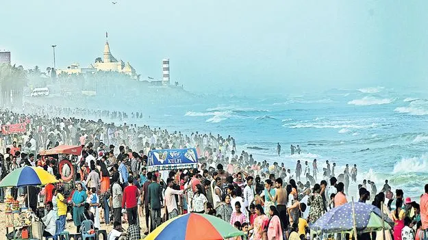 మండిన సండే