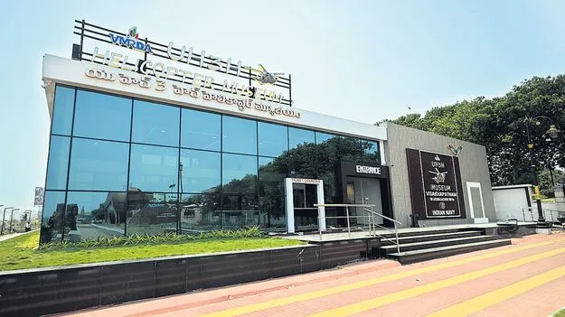 ఇదిగో...అదిగో...