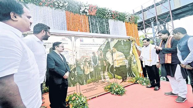 పోర్టుల్లో డిజిటల్‌ ఆపరేషన్లు