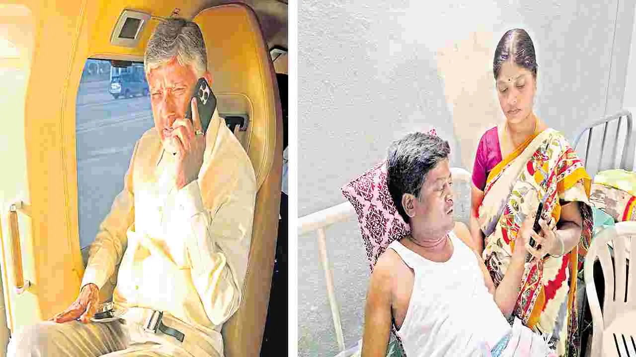 CM Chandrababu: మీడియాపై దాడి చేస్తే కఠిన చర్యలు