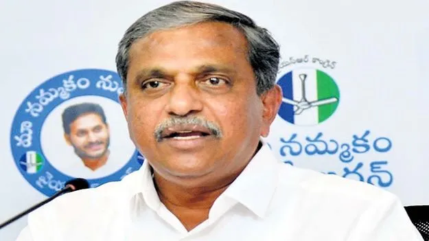 బాబు హయాంలోనే స్కాం: సజ్జల 