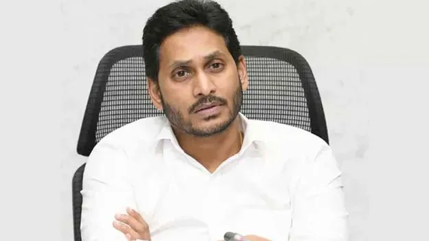 YS Jagan Tenali Tour: వైఎస్ జగన్ పరామర్శలో ట్విస్ట్