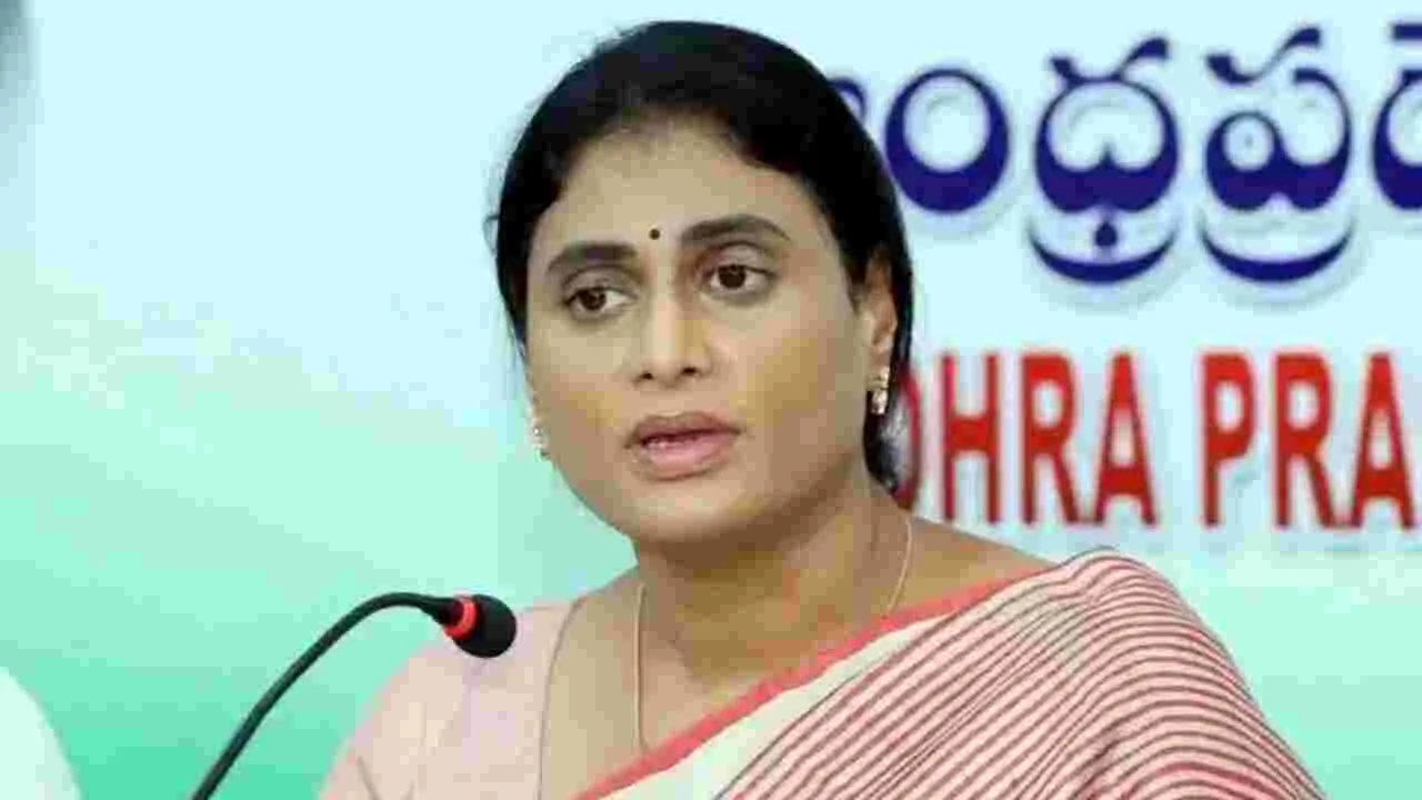 YS Sharmila: ఇండోసోల్‌ కోసం ఊరినే ఖాళీ చేయిస్తారా..