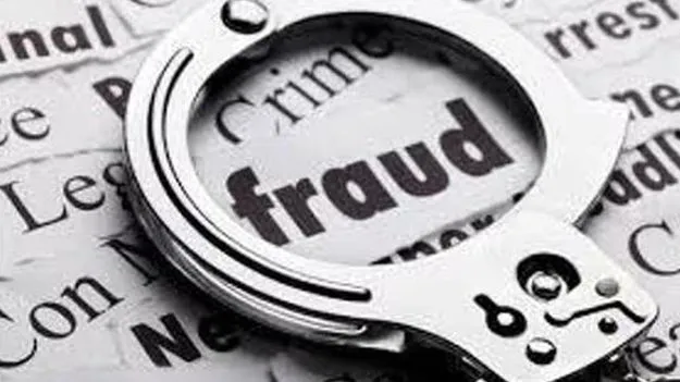 Tirumala Dance Fraud: తిరుమలలో నృత్య ప్రదర్శనల పేరుతో రూ.35 లక్షల వసూలు