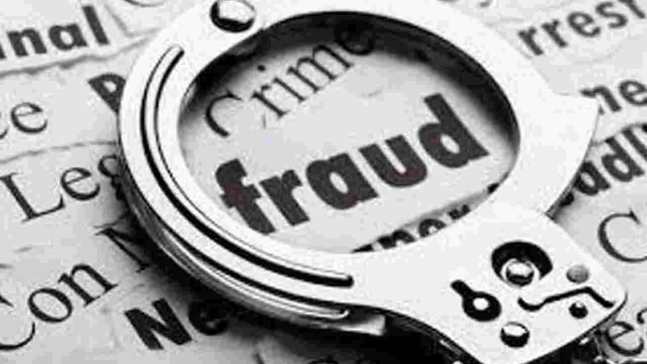 Tirumala Dance Fraud: తిరుమలలో నృత్య ప్రదర్శనల పేరుతో రూ.35 లక్షల వసూలు