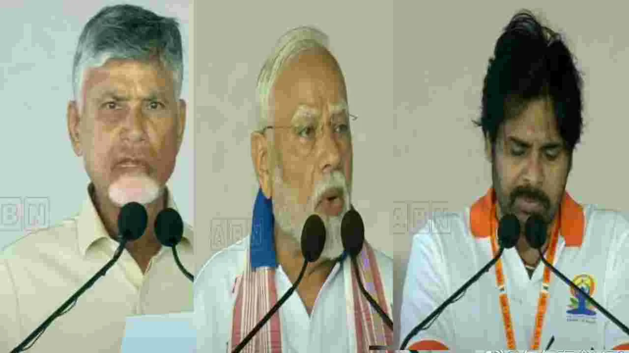 Yoga Day Vizag: యోగాను 130 దేశాల్లో జరుపుకుంటున్నాం..పోస్టల్ స్టాంపుల విడుదల