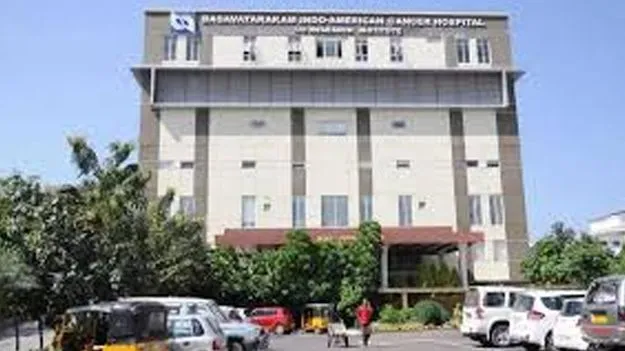 Basavatarakam Hospital: బసవతారకం ఆస్పత్రి విస్తరణకు సహకరించండి