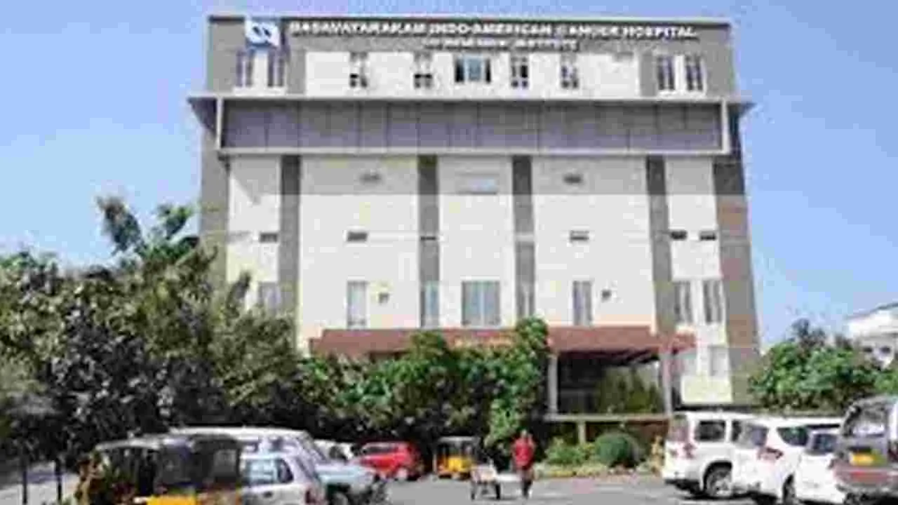 Basavatarakam Hospital: బసవతారకం ఆస్పత్రి విస్తరణకు సహకరించండి