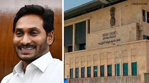 AP High Court: తోపుదుర్తిపై తొందరపాటు చర్యలు వద్దు