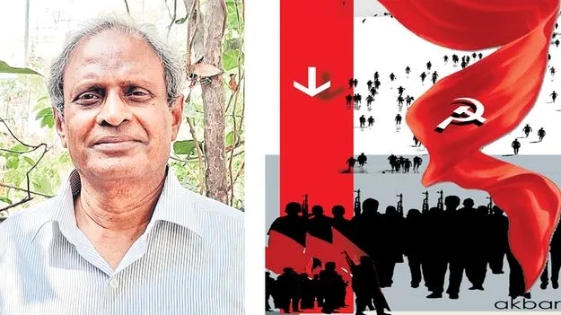 Revolution In India: అరణ్యవాసంలోనే విప్లవప్రభాతం