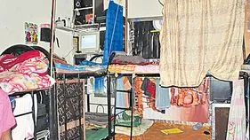 Housing Regulations: పరదా కాపురాల పాట్లు! 