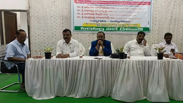 విద్యుత్‌ ప్రమాదాలపై అప్రమత్తంగా ఉండాలి..