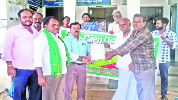 tenant farmers కౌలు రైతులకు న్యాయం చేయాలి