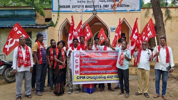 ప్రతిరోజు ఇసుకకు అనుమతివ్వాలి