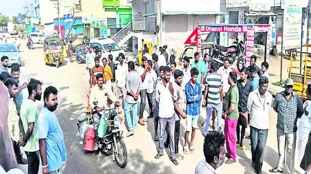 Private vehicle  ప్రైవేట్‌ వాహనాల అడ్డగింత 