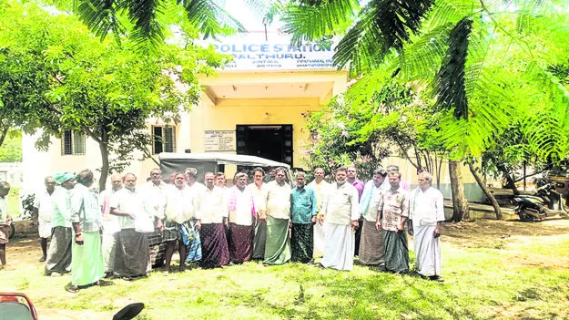  fields. పొలాల దారిని తవ్వేశారు .