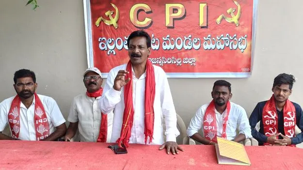 ప్రజా సమస్యలపై నిరంతర పోరాటం