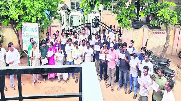 Job promotions  ఉద్యోగోన్నతులు కల్పించాలి  