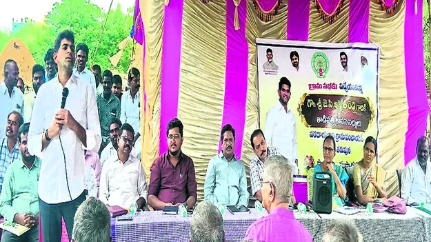 solve problems సమస్యల పరిష్కారమే లక్ష్యం: ఎమ్మెల్యే  