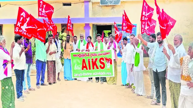 tenant farmers. కౌలు రైతులకు పెట్టుబడి సాయం అందించాలి