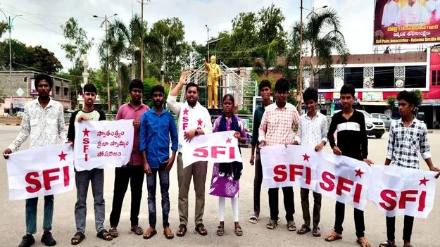 ఫీజు రీయింబర్స్‌మెంట్‌, స్కాలర్‌షిప్‌లు విడుదల చేయాలి..