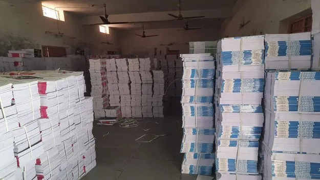 బడికి వేళాయే..