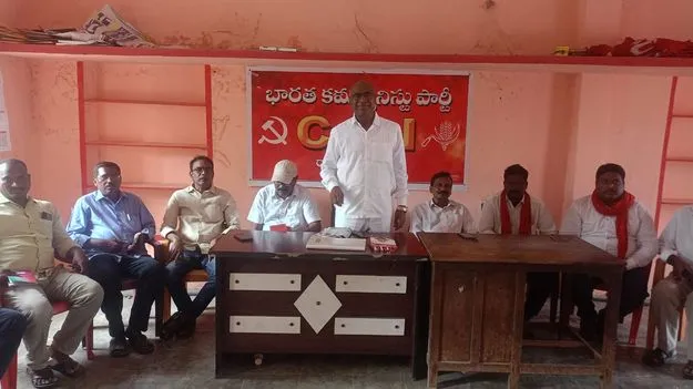 సమసమాజ స్థాపనకు పోరాటం