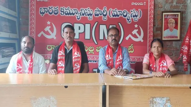 బీడీ కార్మికులకు రావాల్సిన వేతనాలు అందించాలి