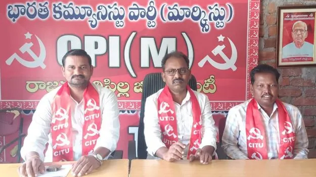 పాలిస్టర్‌ వస్త్రానికి కూలి పెంచివ్వాలి