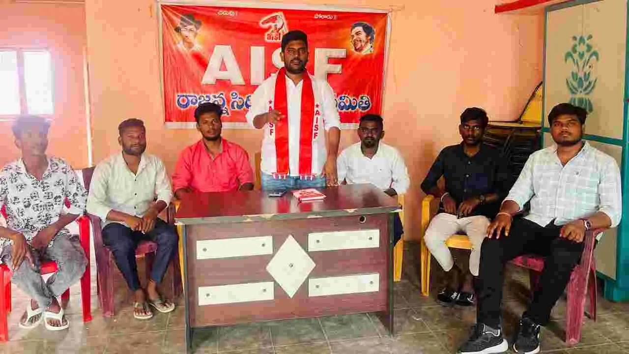 అధిక ఫీజులు వసూలు చేస్తే దాడులు..