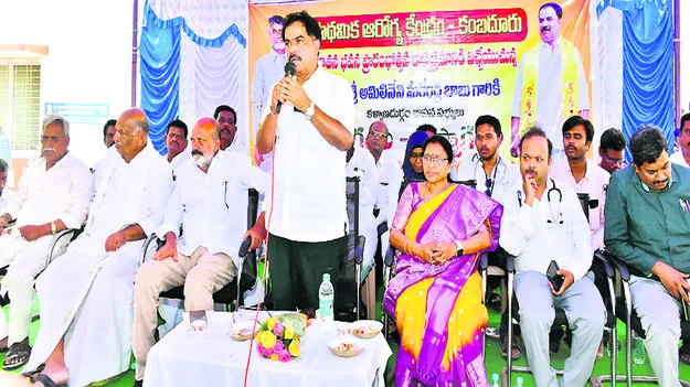 tdp నాడు పారిపోయి .. నేడు పాదయాత్రా..!