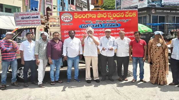 ప్రభుత్వ పాఠశాలలను బలోపేతం చేయాలి