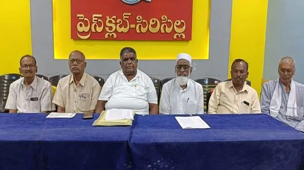 సెస్‌ చైర్మన్‌ అక్రమాలపై విచారణ జరపాలి