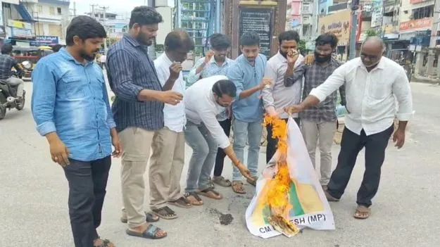 అనుచిత వ్యాఖ్యలను ఉపసంహరించుకోవాలి