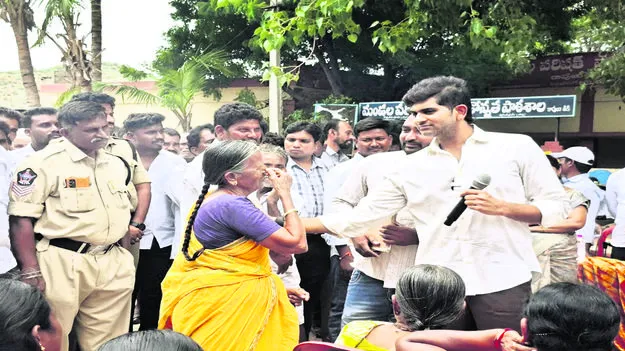 Gram Sabha రావులుడికిలో గ్రామసభ